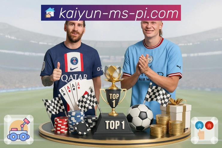 开云· 体育值得被认真对待。